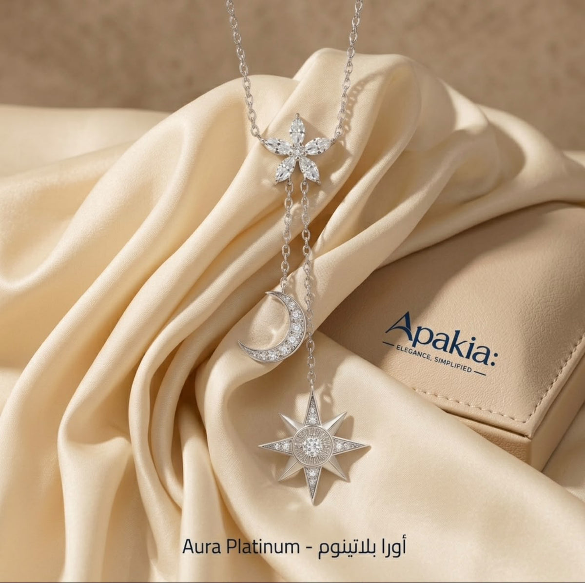 أورا بلاتينوم - Aura Platinum