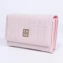 محفظة "CH إمبوسيد" المدمجة | CH Embossed Minimalist Wallet (2026 Collection)